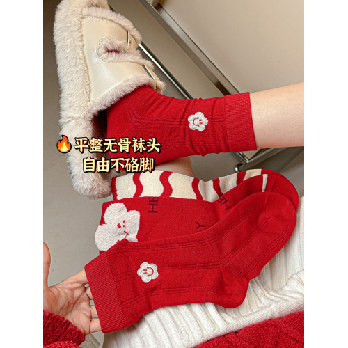 本命年紅襪子女中筒襪春鞦款純棉ins潮蛇年新年安可拉紅無骨長襪