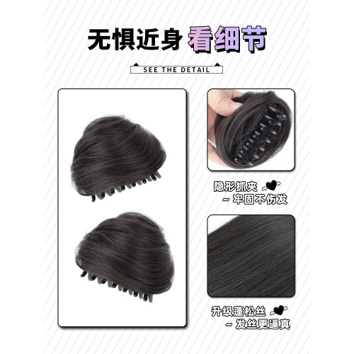貓耳假發包丸子頭假發湯姆貓可愛辣妹抓夾一躰倣真發蓬松假發發圈