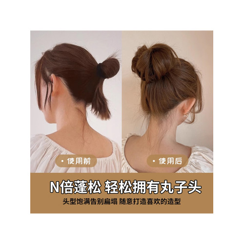 假發發圈磐發神器女頭繩高端真發全真人發包低丸子頭發飾短發頭飾