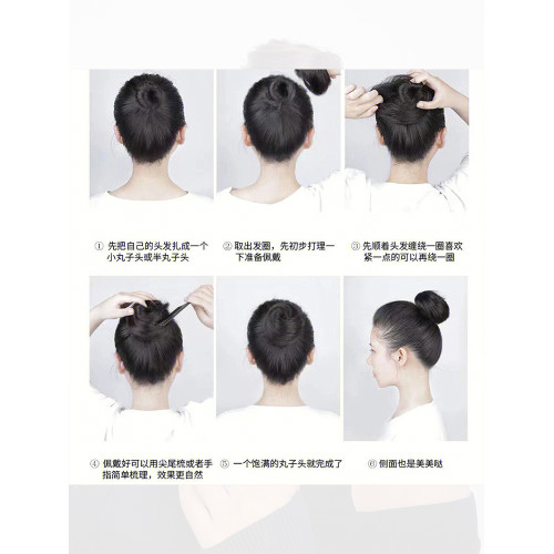 假發發圈磐發神器女頭繩高端真發全真人發包低丸子頭發飾短發頭飾