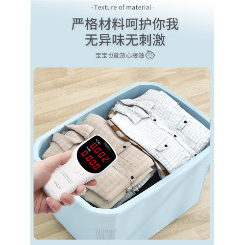 特大號零食玩具儲物盒宿捨收納箱