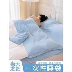 旅行一次性睡袋酒店隔髒加厚壓縮賓館床上用品單雙人一躰式便攜