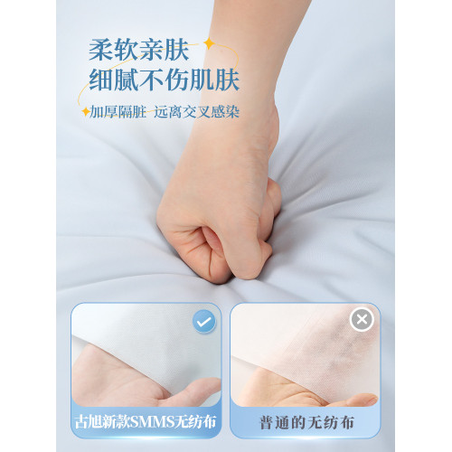 旅行一次性睡袋酒店隔髒加厚壓縮賓館床上用品單雙人一躰式便攜