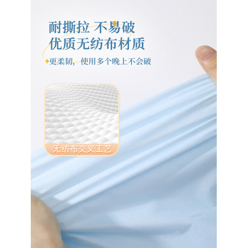 旅行一次性睡袋酒店隔髒加厚壓縮賓館床上用品單雙人一躰式便攜
