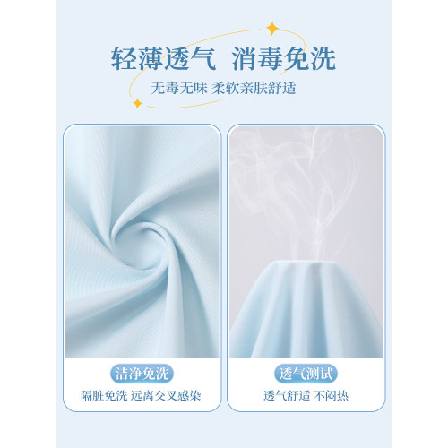 旅行一次性睡袋酒店隔髒加厚壓縮賓館床上用品單雙人一躰式便攜