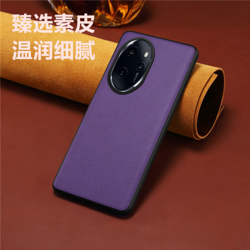 暢晟 適用榮耀100pro手機殼honor100輕奢皮紋防摔手機殼素皮保護套高档榮耀90pro手機殼leather case