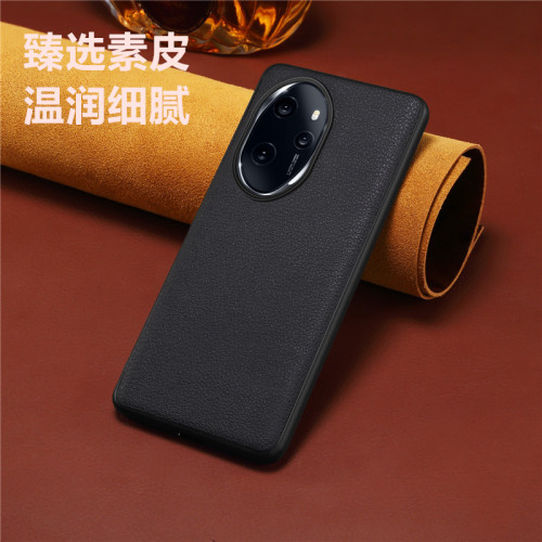 暢晟 適用榮耀100pro手機殼honor100輕奢皮紋防摔手機殼素皮保護套高档榮耀90pro手機殼leather case
