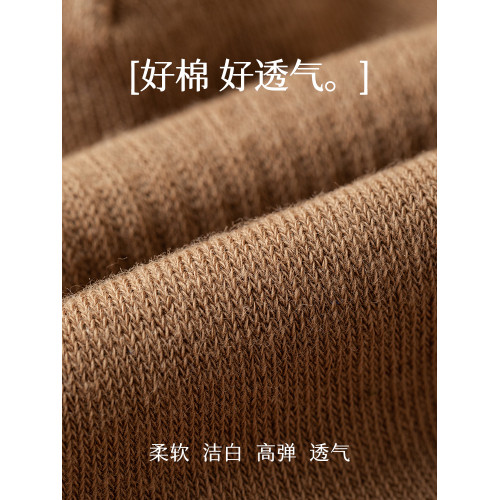 襪子女純棉黑白色春季無骨襪子