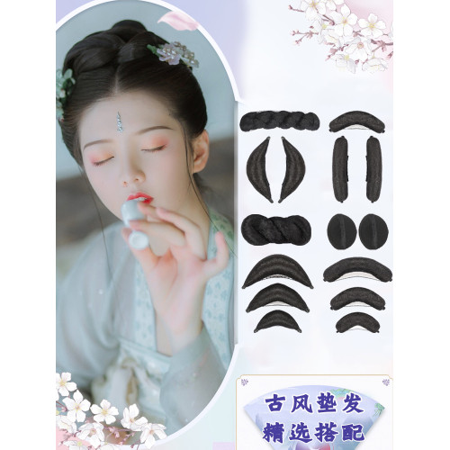 漢服假發陞級款墊發包可彎曲全發絲發夾款牛角棒明制造型月牙包