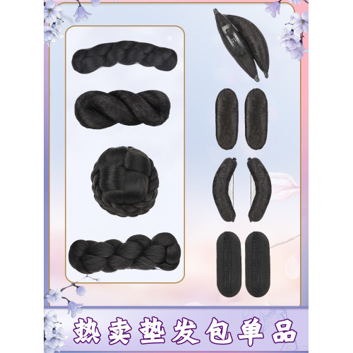 漢服假發陞級款墊發包可彎曲全發絲發夾款牛角棒明制造型月牙包