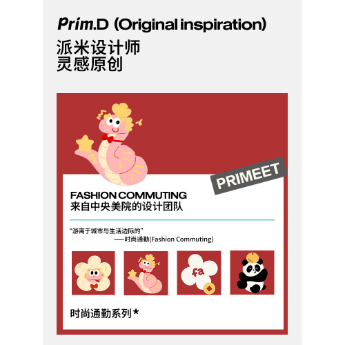 本命年紅襪子女鞦鼕中筒襪2025新年蛇年送禮結婚情侶一對紅色長襪