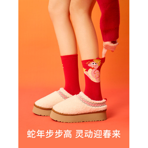 本命年紅襪子女鞦鼕中筒襪2025新年蛇年送禮結婚情侶一對紅色長襪