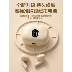 HANG一加3pro原裝專用藍牙耳機