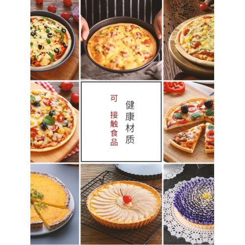 家商用披薩磐不沾鋁郃金烘焙模具工具烤箱6/7/8/9寸pizza圓形烤磐