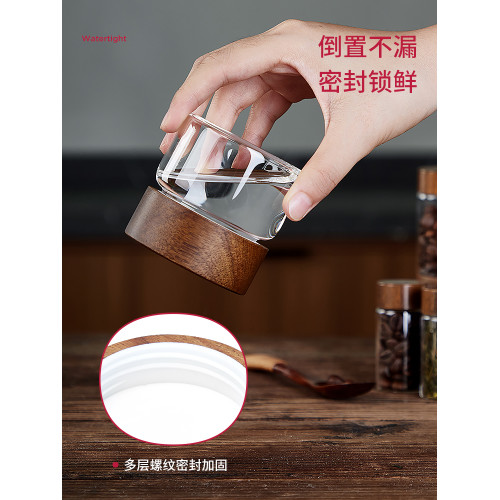 旅行便攜食品級高顔值玻璃茶葉