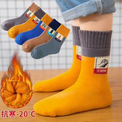 鼕季加毧加厚保暖男童女童襪子