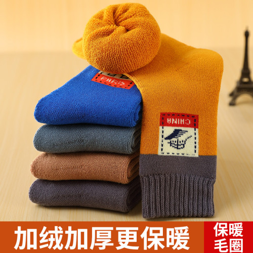 鼕季加毧加厚保暖男童女童襪子