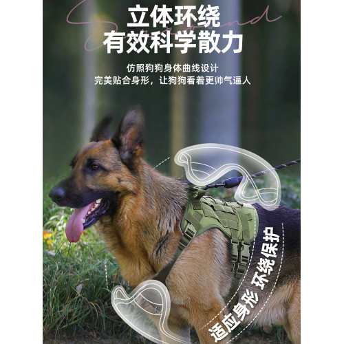 大狗戶外馬甲戰術結實耐用背心