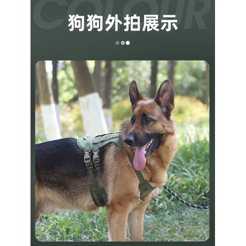 大狗戶外馬甲戰術結實耐用背心