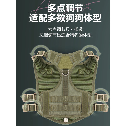 大狗戶外馬甲戰術結實耐用背心