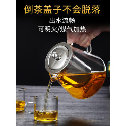耐高溫可加熱家用玻璃茶壺
