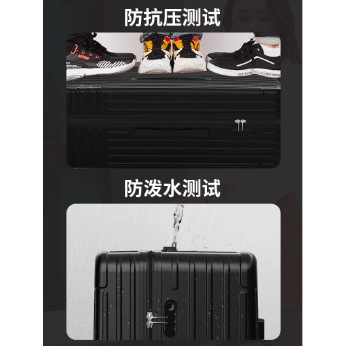 德國大容量行李箱女2024新款28寸旅行拉杆箱結實耐用密碼皮箱男