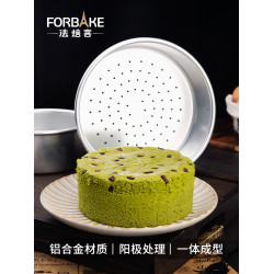 法焙客 蒸蛋糕模具 米糕松糕發糕6寸8寸圓形無需烤箱家用烘焙模具