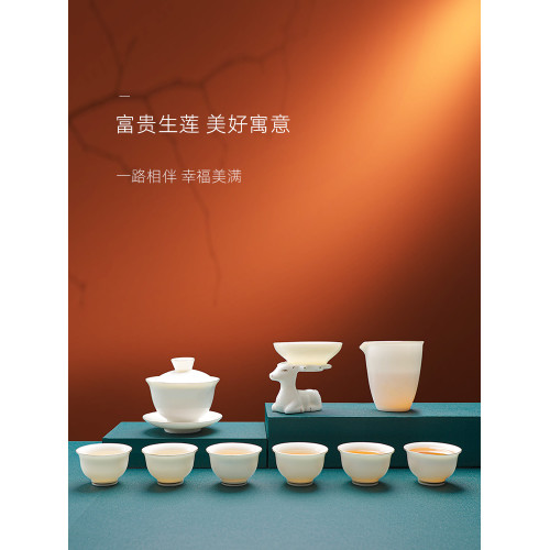 羊脂玉功夫茶盃白瓷白玉喝茶小盃子單衹陶瓷單盃品茗盃6衹裝德化