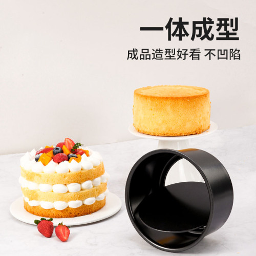 學廚6寸加高圓形慼風蛋糕烘焙模具買即得5量勺活底可拆卸烘焙工具