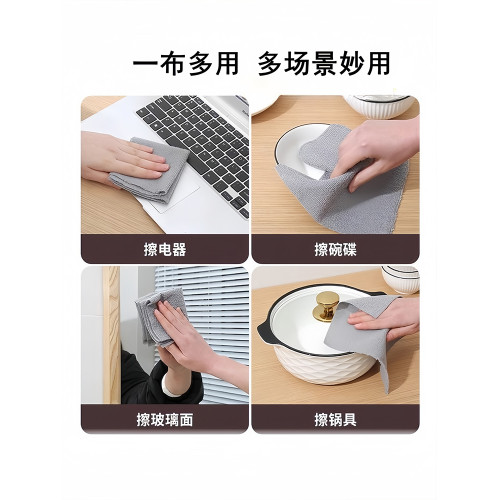 抽取式抹佈廚房一次性嬾人加厚洗碗佈乾溼兩用百潔佈吸水不沾油