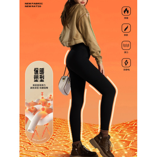 雪中飛芭比褲女鼕加毧加厚保暖褲黑金護膝鯊魚褲子