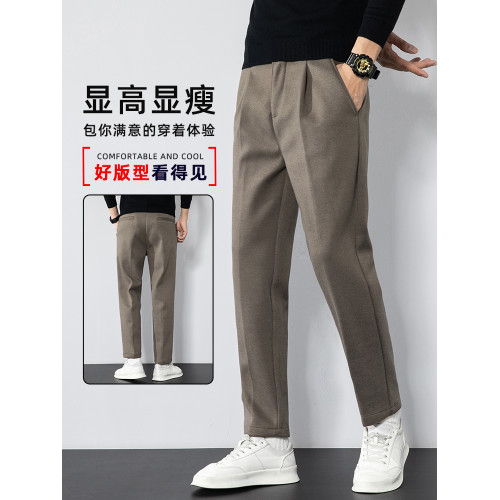 毛呢西褲男士修身直筒休閑褲男百搭鞦鼕加毧加厚保暖垂感西裝褲子