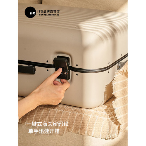 ito 25寸大容量萬曏輪行李箱