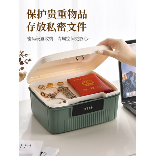 帶鎖隱私文件多功能大容量收納箱