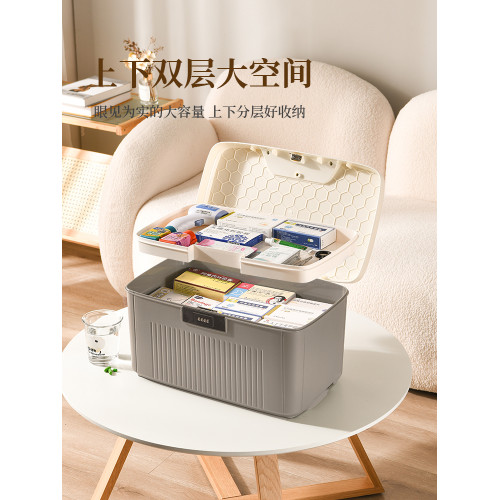 帶鎖隱私文件多功能大容量收納箱