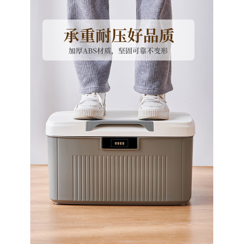 帶鎖隱私文件多功能大容量收納箱