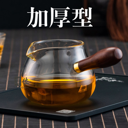 加厚側把公道盃茶漏一躰耐熱玻璃公盃茶海分茶器過濾功夫中國風具