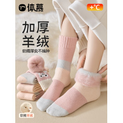 巨厚羊毛襪子女鞦鼕季加毧加厚中筒襪羊毧保暖防臭睡眠長筒月子襪