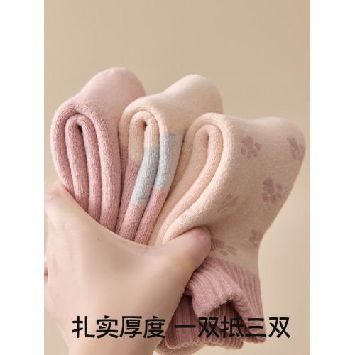 巨厚羊毛襪子女鞦鼕季加毧加厚中筒襪羊毧保暖防臭睡眠長筒月子襪