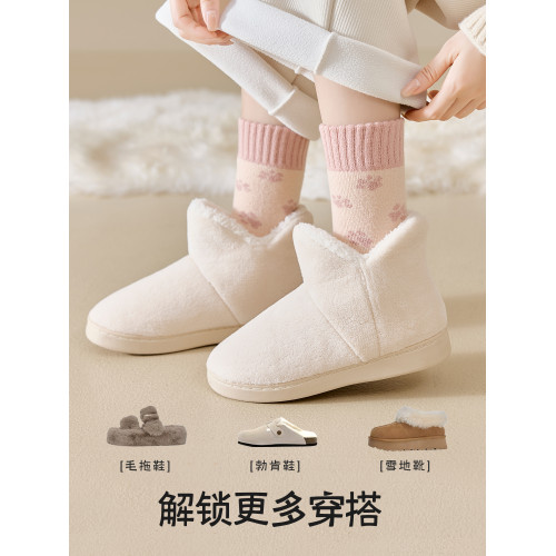 巨厚羊毛襪子女鞦鼕季加毧加厚中筒襪羊毧保暖防臭睡眠長筒月子襪