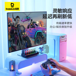 倍思模塊無線耳機鼠標藍牙適配器