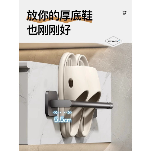 門後免打孔收納神器浴室拖鞋架