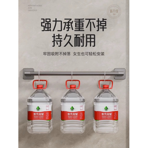 門後免打孔收納神器浴室拖鞋架