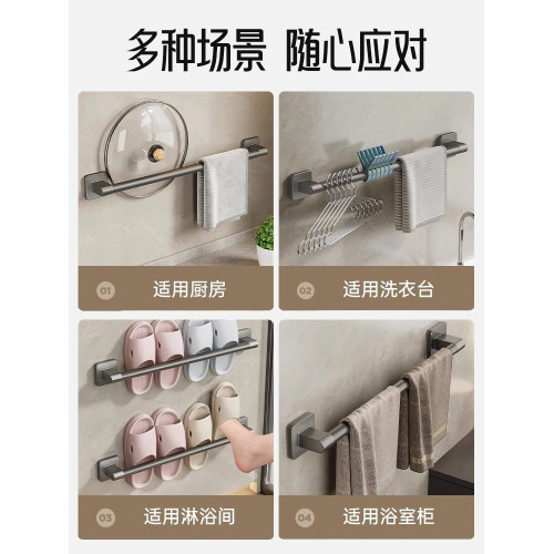 門後免打孔收納神器浴室拖鞋架