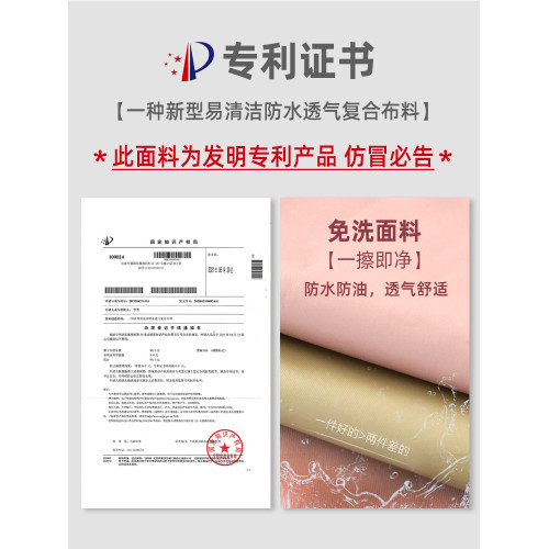 家用廚房防水網紅鞦鼕長袖圍裙