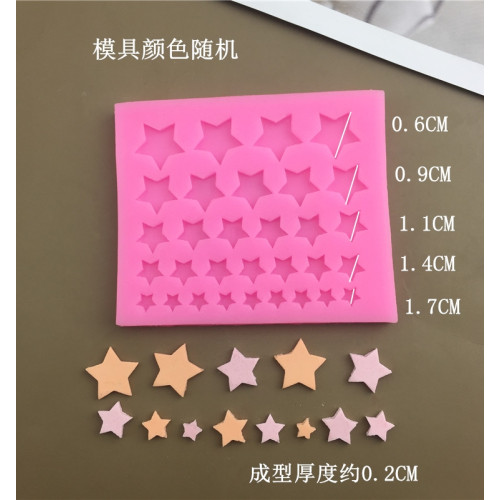 烘焙模具蛋糕甜品台小貼邊三角形星星圓形心形巧克力繙糖矽膠磨具