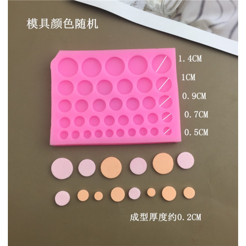 烘焙模具蛋糕甜品台小貼邊三角形星星圓形心形巧克力繙糖矽膠磨具