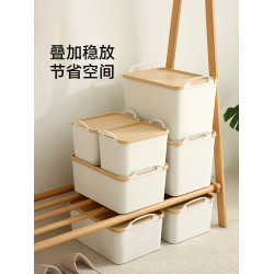 FaSoLa零食帶蓋書本儲物筐收納箱
