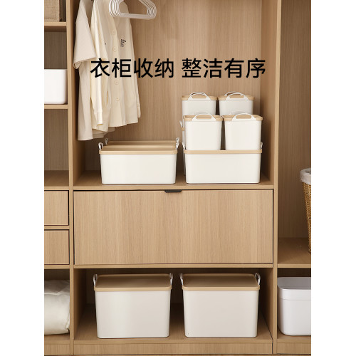 FaSoLa零食帶蓋書本儲物筐收納箱