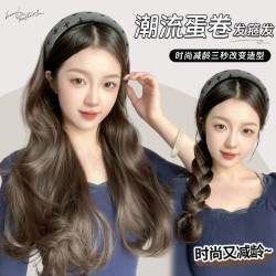 發箍假發一躰女鞦鼕長卷發半頭套倣真發高顱頂自然大波浪假發套